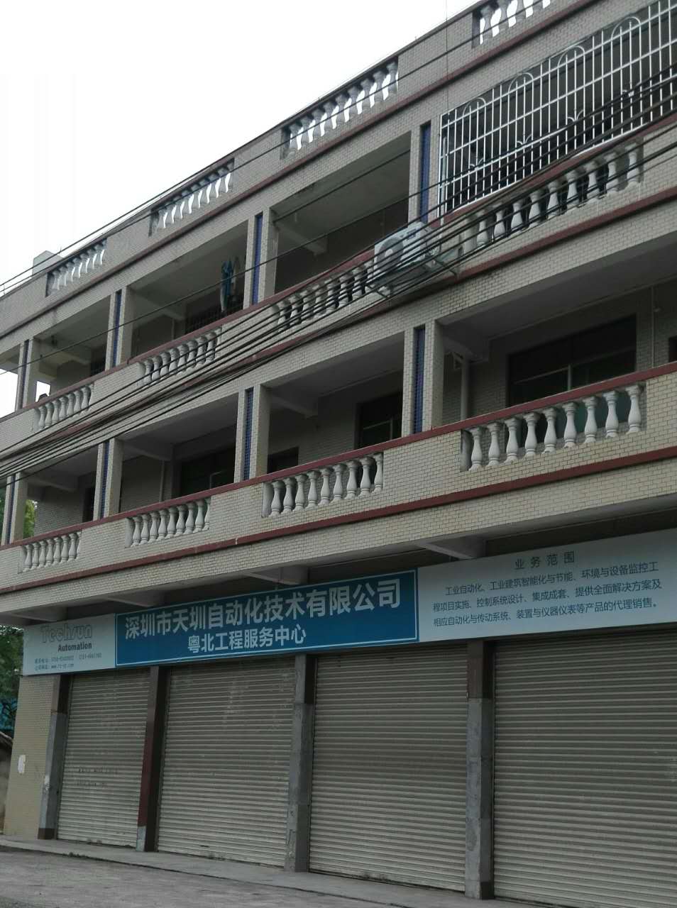 1495693235807501.jpg 1495693235807501.jpg