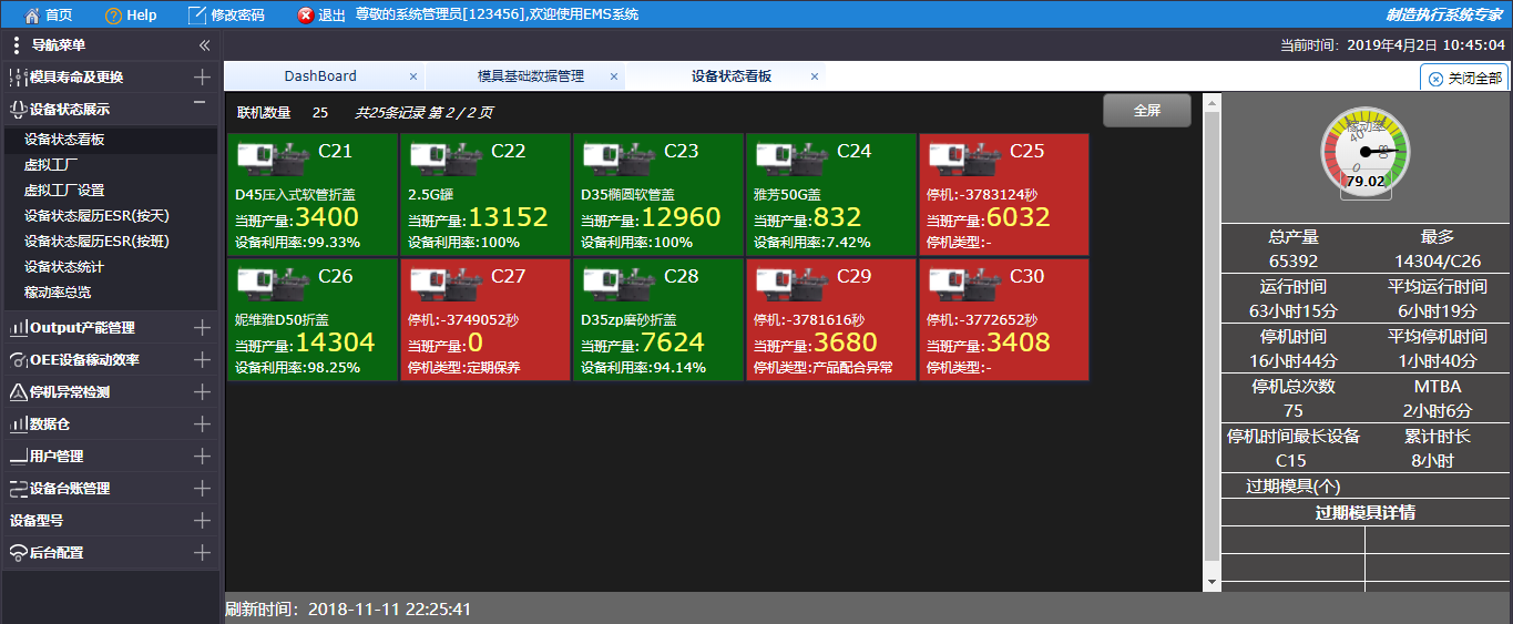 1554256487269576.png 1554256487269576.png